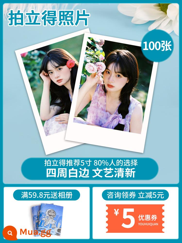 Rửa ảnh Polaroid in tùy chỉnh rửa rửa ảnh ba inch rửa mặt trời 3 inch 4 điện thoại di động photobook ảnh du lịch - 100 ảnh Polaroid [❤Giảm giá hấp dẫn | Giảm 5 nhân dân tệ khi tư vấn]❤