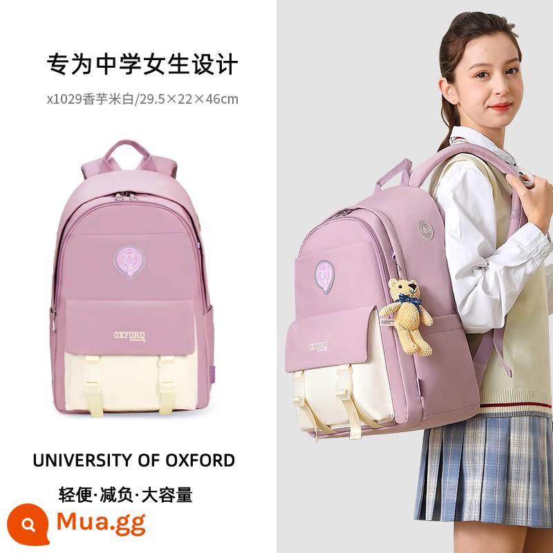 2023 Mới Đại Học Oxford Học Sinh Cấp 2 Schoolbag Học Sinh Trung Học Cơ Sở Trường Trung Học Bảo Vệ Cột Sống Ba Lô Bé Gái Kaki - X1029 Gạo Khoai Môn Tím Trắng 30L (Thích hợp cho cao 145-170cm/lớp 56-THCS)