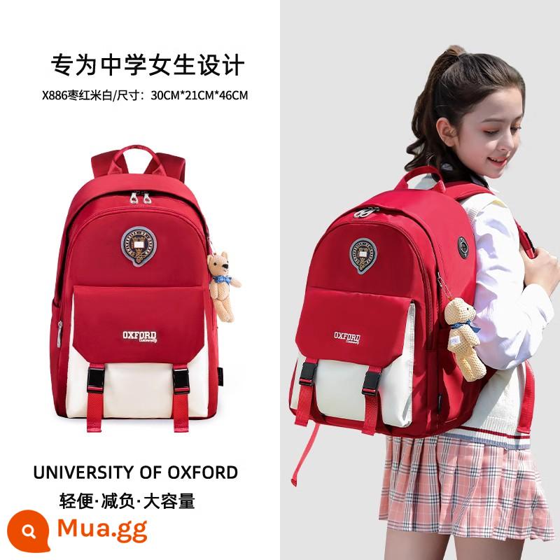 2023 Mới Đại Học Oxford Học Sinh Cấp 2 Schoolbag Học Sinh Trung Học Cơ Sở Trường Trung Học Bảo Vệ Cột Sống Ba Lô Bé Gái Kaki - X886 màu nâu sẫm màu be 29L (phù hợp cho cao 145-175cm/lớp 56-THPT)