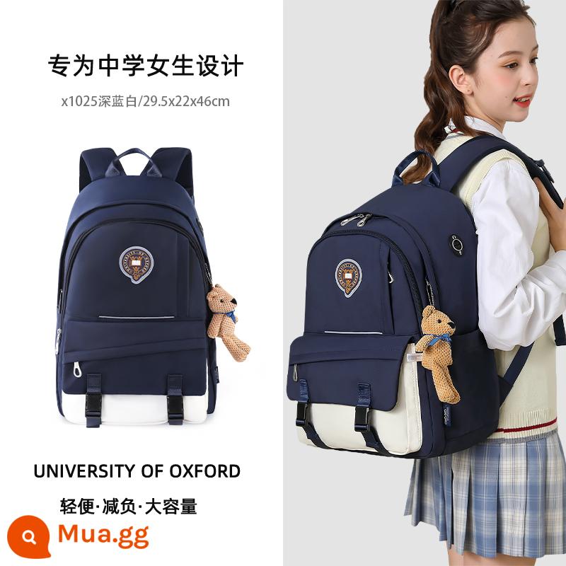 2023 Mới Đại Học Oxford Học Sinh Cấp 2 Schoolbag Học Sinh Trung Học Cơ Sở Trường Trung Học Bảo Vệ Cột Sống Ba Lô Bé Gái Kaki - X1025 xanh đậm và be 30L (phù hợp cho cao 145-170cm/lớp 56-THPT)