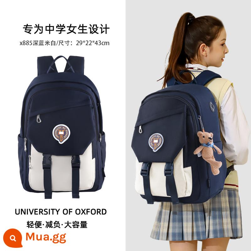 2023 Mới Đại Học Oxford Học Sinh Cấp 2 Schoolbag Học Sinh Trung Học Cơ Sở Trường Trung Học Bảo Vệ Cột Sống Ba Lô Bé Gái Kaki - X885 xanh đậm và be 28L (phù hợp cho cao 135-165cm/lớp 36-THPT)