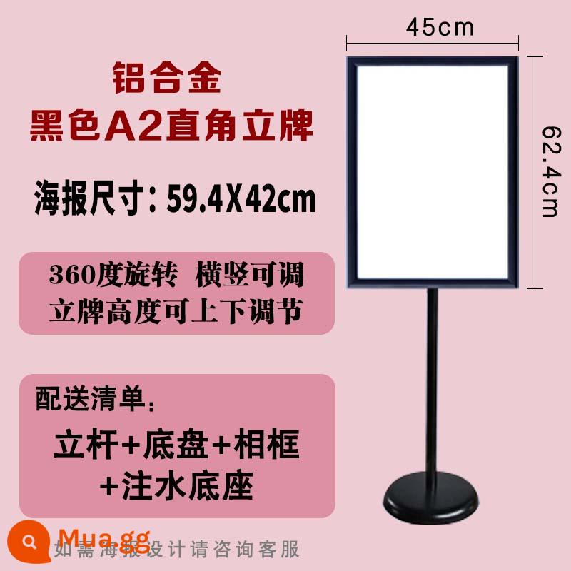 Thép không gỉ a4 dấu hiệu đứng dấu hiệu dọc dấu hiệu biển quảng cáo dấu hiệu nước a3 trưng bày khách sạn đứng nghệ thuật đứng - A2 màu đen [góc phải]