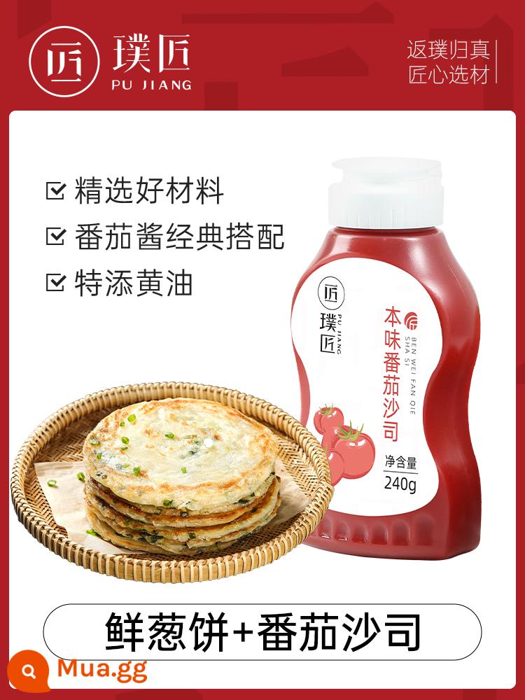 Fashunfeng Pujiang bơ nấu bằng tay bánh pancake hành lá cũ Thượng Hải ngàn lớp hương vị hành tây bánh pancake bán thành phẩm - Bánh pancake hành lá tươi + sốt cà chua nguyên chất