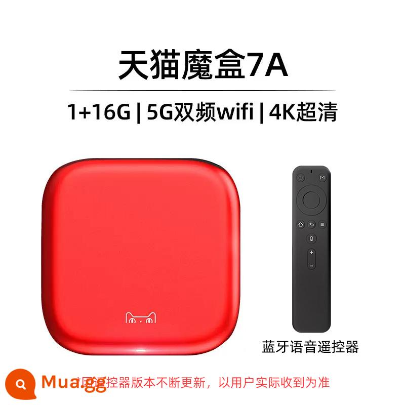 Tmall Magic Box 7C mạng không dây gia đình TV box set-top box full Netcom Tmall player 4K HD - Hộp ma thuật Tmall phiên bản 7A