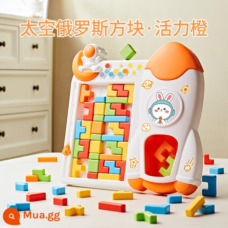 Giáo dục trẻ em Tetris khối đồ chơi ghép hình ba chiều 3 đến 6 tuổi quà tặng sinh nhật bé trai và bé gái Năm Mới - [Hộp quà] Tetris không gian-Cam rực rỡ