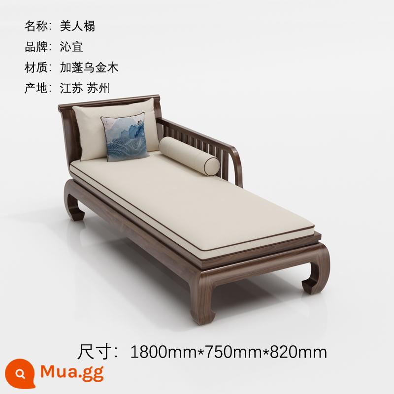 Sofa gỗ nguyên khối phong cách Trung Quốc mới trường kỷ kết hợp phòng khách Zen tối giản hiện đại Giường La Hán biệt thự cao cấp nội thất toàn bộ ngôi nhà - Sofa đẹp [gỗ mun]