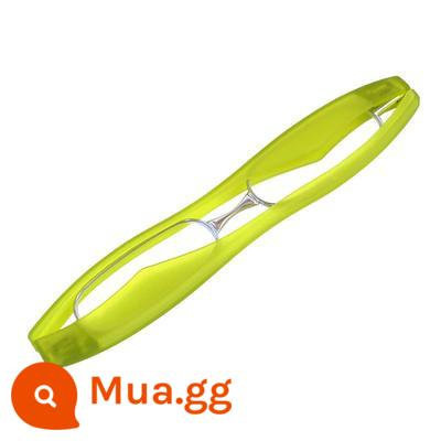 Nhập khẩu ban đầu của Nhật Bản kính thời trang Glory chính hãng Ultra -Light có thể gập lại cao kính cũ - màu vàng