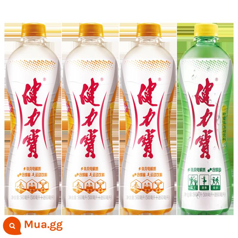 Nước uống thể thao mật ong cam Jianlibao 330ml * 6 lon chứa nước uống thể thao có ga hơi nước - Mật ong cam Jianlibao 560ML * 3 + Mật ong chanh 560ML