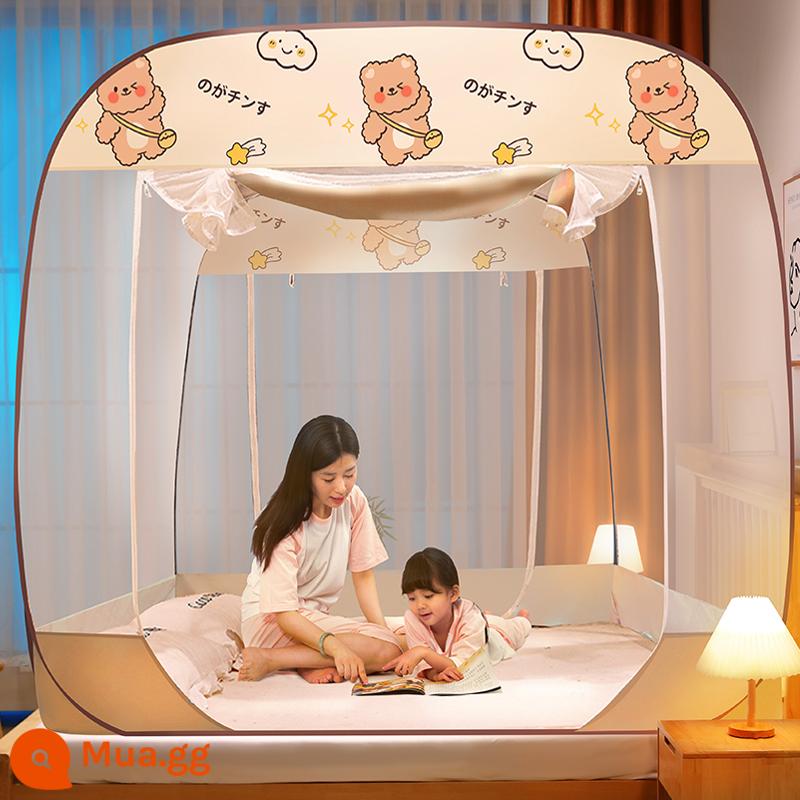 Mới cài đặt miễn phí màn chống muỗi hộ gia đình mô hình yurt tài khoản trẻ em chống thả cô gái được mã hóa chống muỗi - Gấu Beibei [Cửa đôi] [Không cần lắp đặt · Không gian rộng · Chống rơi cho bé]