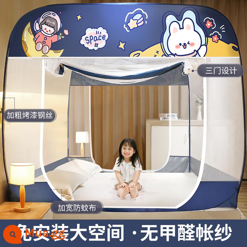 Màn chống muỗi home 2022 mới kiểu wg yurt chống rơi miễn phí lắp đặt màn chống muỗi new bed lều 1.5 m 2 - Cô gái thỏ [Ba cửa·Chống rơi em bé·Phần trên rộng rãi·Không gian cực rộng]Đầy đủ