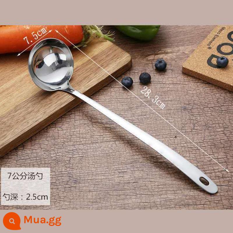 Dày Thìa Canh Inox Rây Lọc Kích Thước Kích Thước Cháo Tay Cầm Dài Thìa Bếp Gia Đình Lẩu Rây Lọc - Mẫu nâng cấp thìa súp 7cm 2 gói