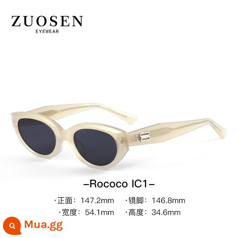 Rococo Yang vượt qua Yu Shuxin với cùng một chiếc kính râm Kính râm mắt mèo nữ 2023 kính chống tia UVGM mới - Rococo IC1