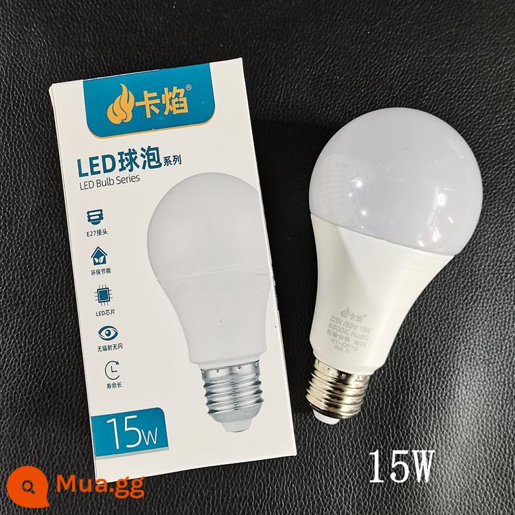 Bóng LED Falek vỏ nhôm bọc nhựa đui E27 ánh sáng trắng ánh sáng vàng 3w5w8w12w15w bóng siêu sáng tiết kiệm điện - Ánh sáng trắng 15W [thương hiệu Kayan]