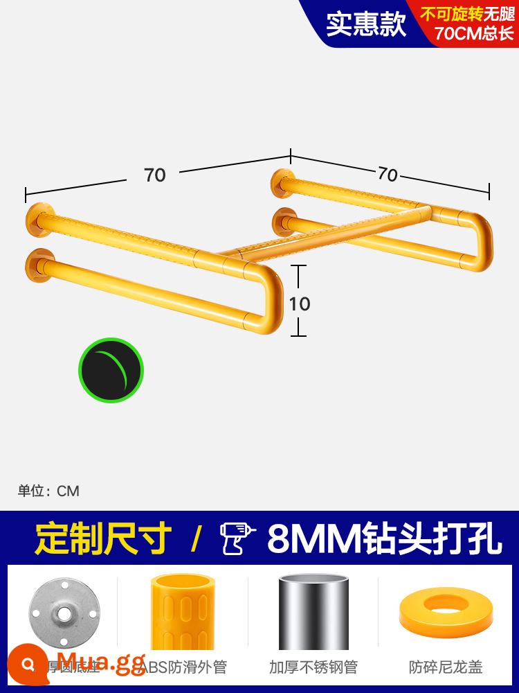 Tay vịn không rào chắn dành cho người khuyết tật về thể chất và tinh thần, thích hợp cho người già, lan can phòng thay đồ, nhà vệ sinh người già, nhà vệ sinh an toàn vệ sinh, lan can tay - Bồn rửa tay có bệ kiểu dáng phổ biến - không chân màu vàng