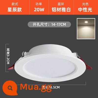 Đèn LED Âm Trần Downlight Siêu Mỏng Nhúng Ốp Trần 8cm4 Inch 12W Lỗ Ánh Sáng Nhà Phòng Khách Shop Thương Mại Lỗ đèn Thùng Ánh Sáng - Toàn nhôm siêu sáng 6 inch 20W lỗ khoan 14-17cm ánh sáng trung tính [Mua 10 tặng 1]