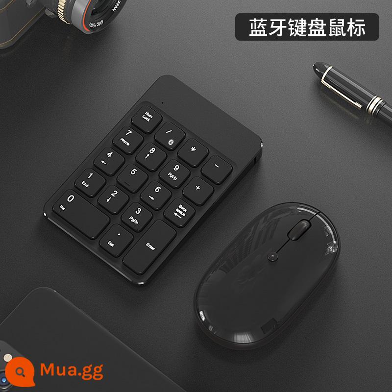 [Cửa hàng hàng đầu chính thức] BOW sạc chuột bàn phím kỹ thuật số Bluetooth không dây bên ngoài Apple mac notebook kế toán tài chính máy tính để bàn máy tính để bàn bên ngoài USB bàn phím nhỏ thuận tay trái khu vực kỹ thuật số - Đen [Bàn phím và chuột Bluetooth]