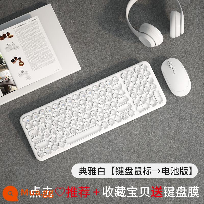 BOW Hangshi có thể sạc lại bàn phím chuột không dây văn phòng tại nhà đánh máy chuyên dụng usb bên ngoài máy tính xách tay máy tính để bàn phím chuột có dây bộ cô gái dễ thương siêu mỏng di động tắt tiếng - Màu trắng thanh lịch [Bộ bàn phím và chuột] Phiên bản pin