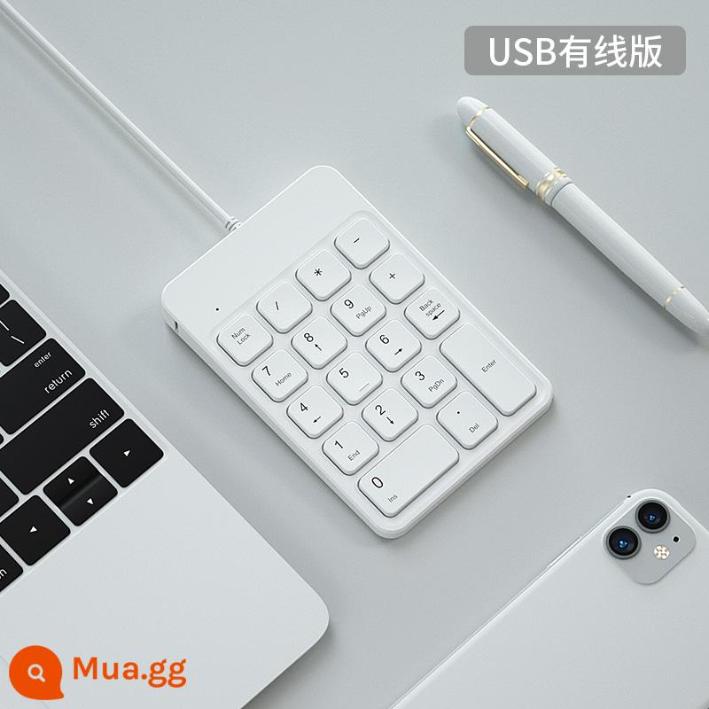 [Cửa hàng hàng đầu chính thức] BOW sạc chuột bàn phím kỹ thuật số Bluetooth không dây bên ngoài Apple mac notebook kế toán tài chính máy tính để bàn máy tính để bàn bên ngoài USB bàn phím nhỏ thuận tay trái khu vực kỹ thuật số - Trắng [bàn phím có dây]