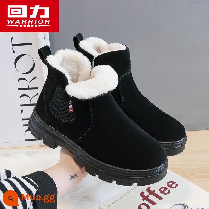 Huiili Snow Boots Winter's Winter 2022 Mùa đông mới trong mùa đông plurium pluffy dày cotton cotton cotton giày bông - Mẫu nữ da đen 0318 [Mẫu cơ bản]