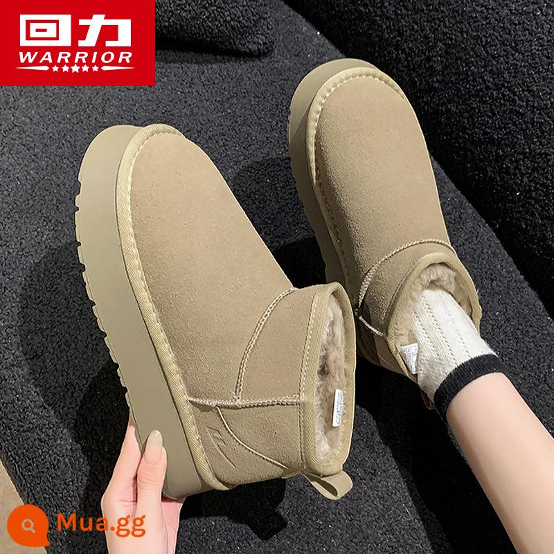 Huiili Snow Boots Winter's Winter 2022 Mùa đông mới trong mùa đông plurium pluffy dày cotton cotton cotton giày bông - 0835 Khaki [Đế dày có tác dụng tăng chiều cao 5cm]