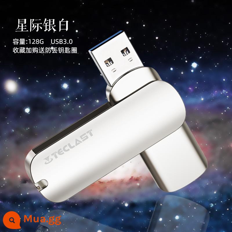 Taipower Van Gogh Đèn Flash 128/64G Tốc Độ Cao 3.0 Dung Lượng Lớn Điện Thoại Di Động Máy Tính Kép tùy Chỉnh Quà Tặng Ngày Lễ Tình Nhân Nữ - Interstellar Silver★[Không quà tặng] Toàn bộ cửa hàng sẽ chỉ thay thế và không sửa chữa trong vòng năm năm