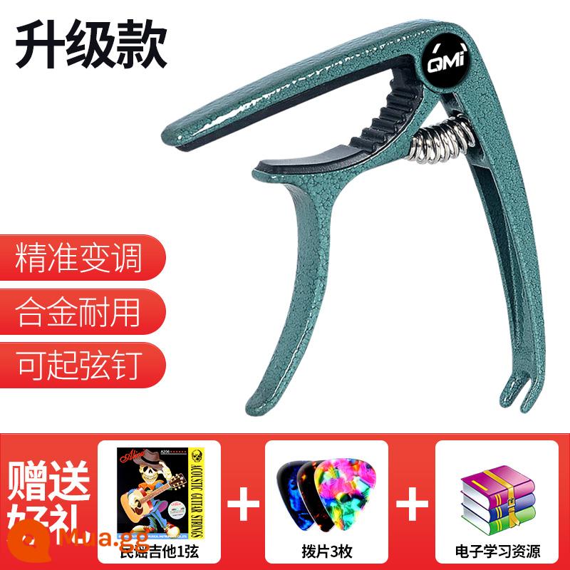 Kẹp capo đàn guitar dân gian, kẹp capo đàn guitar acoustic điện, kẹp capo đàn guitar kim loại để chọn phím - [2 trong 1] Quà tặng xanh cổ điển