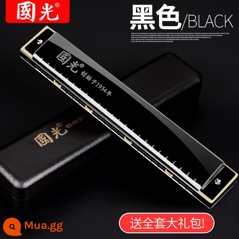 Harmonica Guoguang 24/28 lỗ đa âm giọng c-tuned phạm vi rộng đàn organ cho người mới bắt đầu nhập cảnh sinh viên biểu diễn chuyên nghiệp - Mẫu kỷ niệm đa âm 24 lỗ màu đen sang trọng đi kèm trọn bộ quà tặng