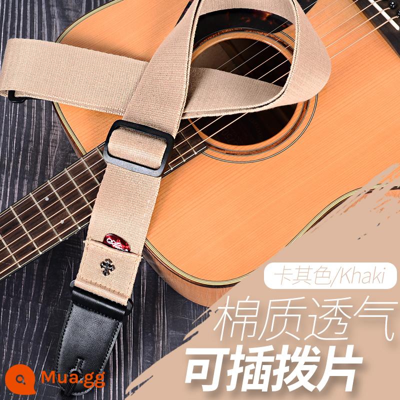 Túi đựng đàn guitar dân gian cho bé, túi đàn guitar điện cho bé, dây đeo vai đàn guitar acoustic cá tính, túi đựng bass cho bé, mềm mại và thoải mái - [Có thể giữ phím] Màu kaki & ba phím miễn phí