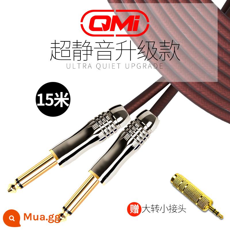 Qmi đàn guitar điện cáp 3610 20 mét cáp âm thanh loa bass ballad điện hộp gỗ lá chắn giảm tiếng ồn tiếng ồn - Cáp siêu yên tĩnh được nâng cấp dài 15 mét và đầu nối lớn đến nhỏ miễn phí