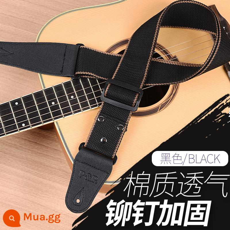 Túi đựng đàn guitar dân gian cho bé, túi đàn guitar điện cho bé, dây đeo vai đàn guitar acoustic cá tính, túi đựng bass cho bé, mềm mại và thoải mái - [Phong cách đinh tán] Ba lựa chọn màu đen và miễn phí