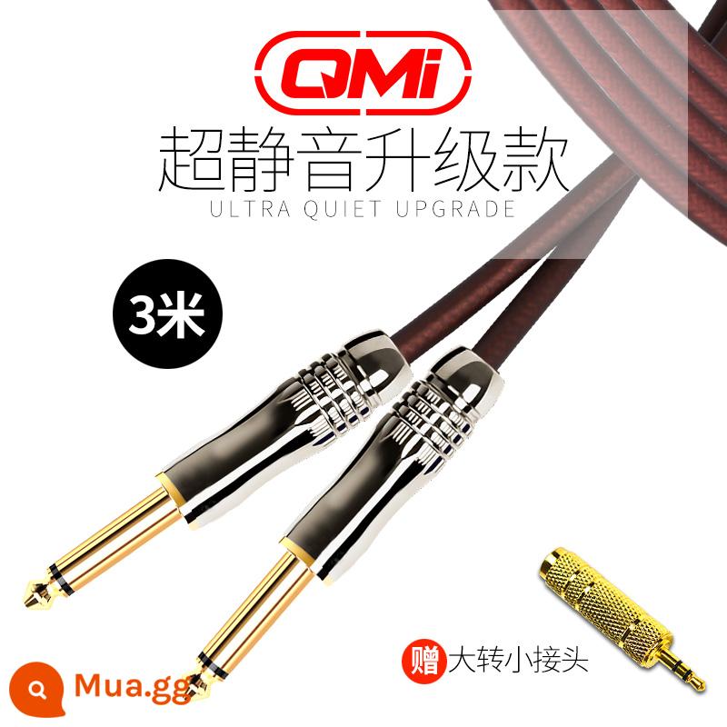 Qmi đàn guitar điện cáp 3610 20 mét cáp âm thanh loa bass ballad điện hộp gỗ lá chắn giảm tiếng ồn tiếng ồn - Cáp siêu yên tĩnh được nâng cấp dài 3 mét và đầu nối lớn đến nhỏ miễn phí