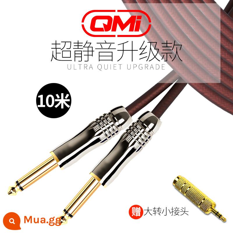 Qmi đàn guitar điện cáp 3610 20 mét cáp âm thanh loa bass ballad điện hộp gỗ lá chắn giảm tiếng ồn tiếng ồn - Cáp siêu yên tĩnh được nâng cấp dài 10 mét và đầu nối lớn đến nhỏ miễn phí