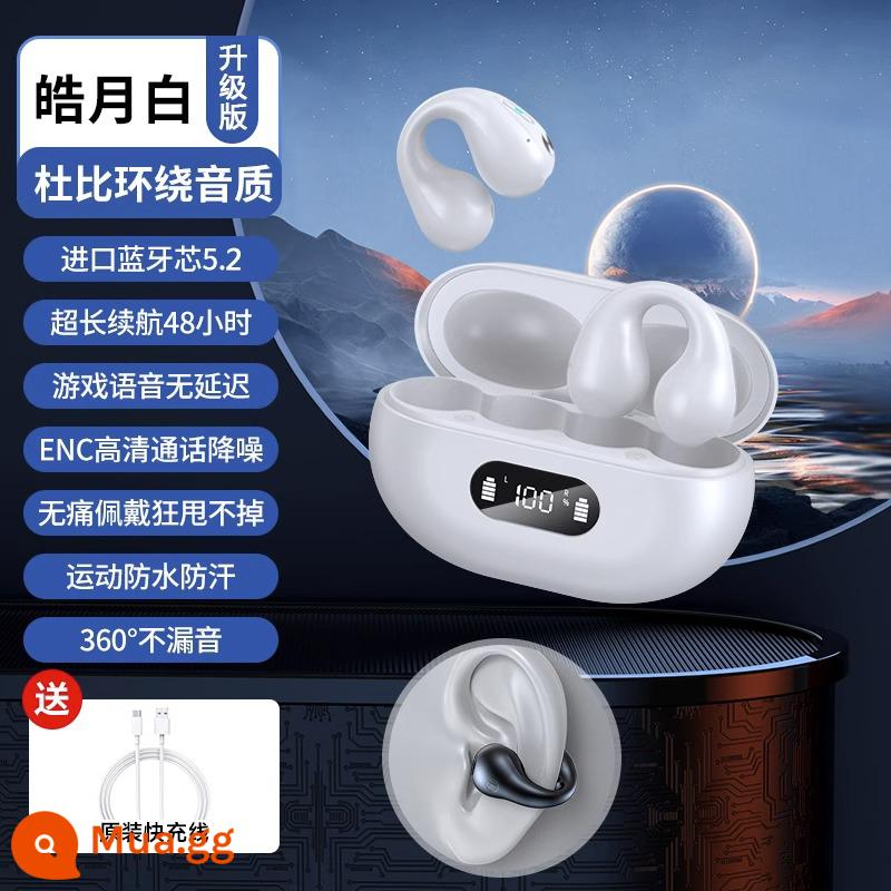 Tai nghe bluetooth không dây dẫn truyền xương thể thao không kẹp trong tai gầy chính thức hàng đầu cửa hàng chính hãng mới 2022 - Phiên bản nâng cấp-Trắng [Bluetooth 5.2★Âm thanh vòm Dolby★Giảm tiếng ồn cuộc gọi thông minh]