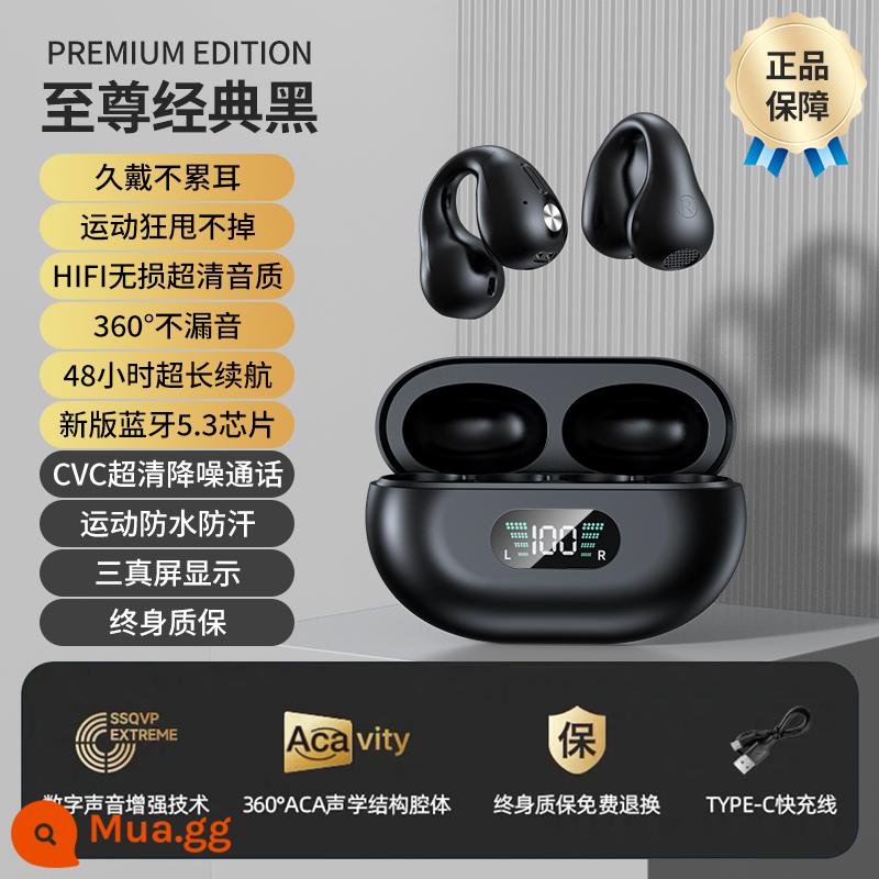 Tai nghe bluetooth mới 2022 thể thao không dây móc tai chạy bộ kẹp tai chạy xương dẫn truyền cao cấp nữ - Yao Ye Hei [Thoải mái và không rò rỉ âm thanh★Ba màn hình điện tử chân thực★Chất lượng âm thanh không bị méo tiếng HiFi]