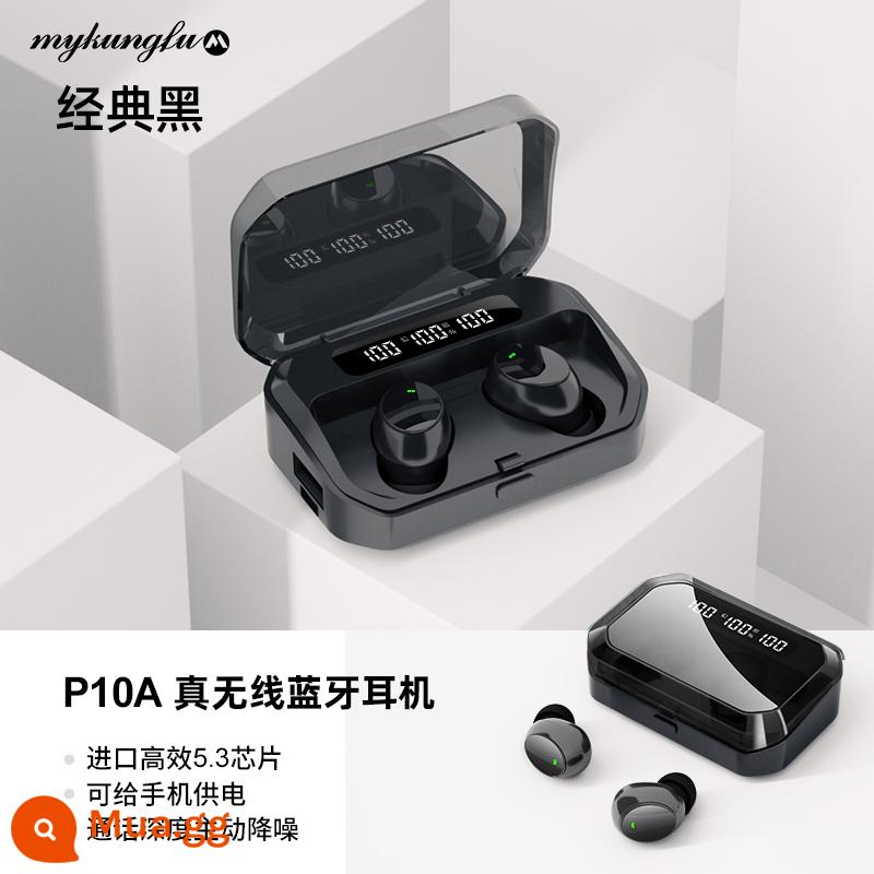 Tai nghe bluetooth true wireless chính hãng Authentic 2022 in-ear mới chất lượng cao phù hợp với lúa kê đỏ - Màu đen cổ điển [Chip Bluetooth 5.3 nhập khẩu★Màn hình kỹ thuật số ba màn hình LED★Giảm tiếng ồn chủ động]