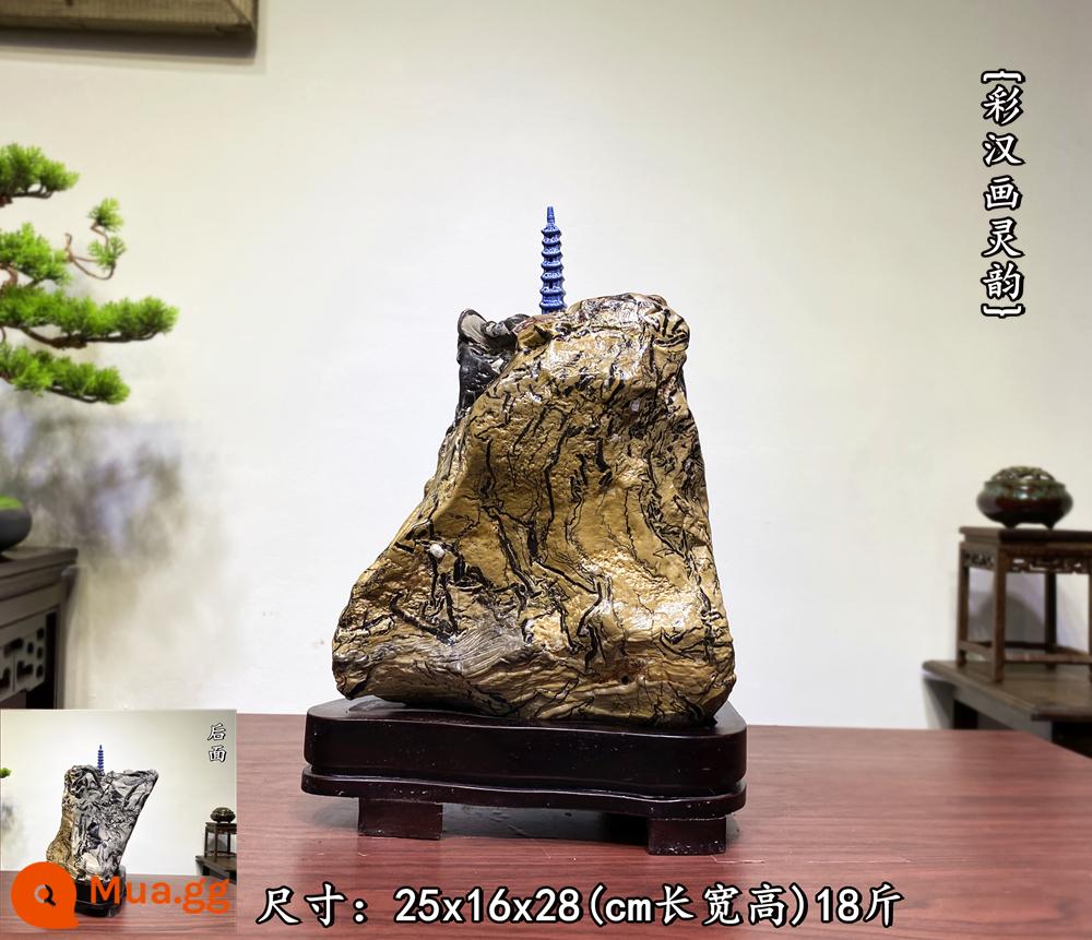 Trang trí đá Lingbi tự nhiên đá thô phòng khách phòng khách Bonsai Taihu Stone Office Xuangan Town House Loc -Water Stone Stone - Vàng tươi