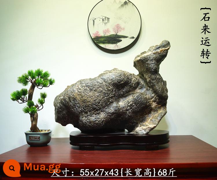 Trang trí đá Lingbi tự nhiên đá thô phòng khách phòng khách Bonsai Taihu Stone Office Xuangan Town House Loc -Water Stone Stone - 95{Hòn đá đến rồi quay lại}