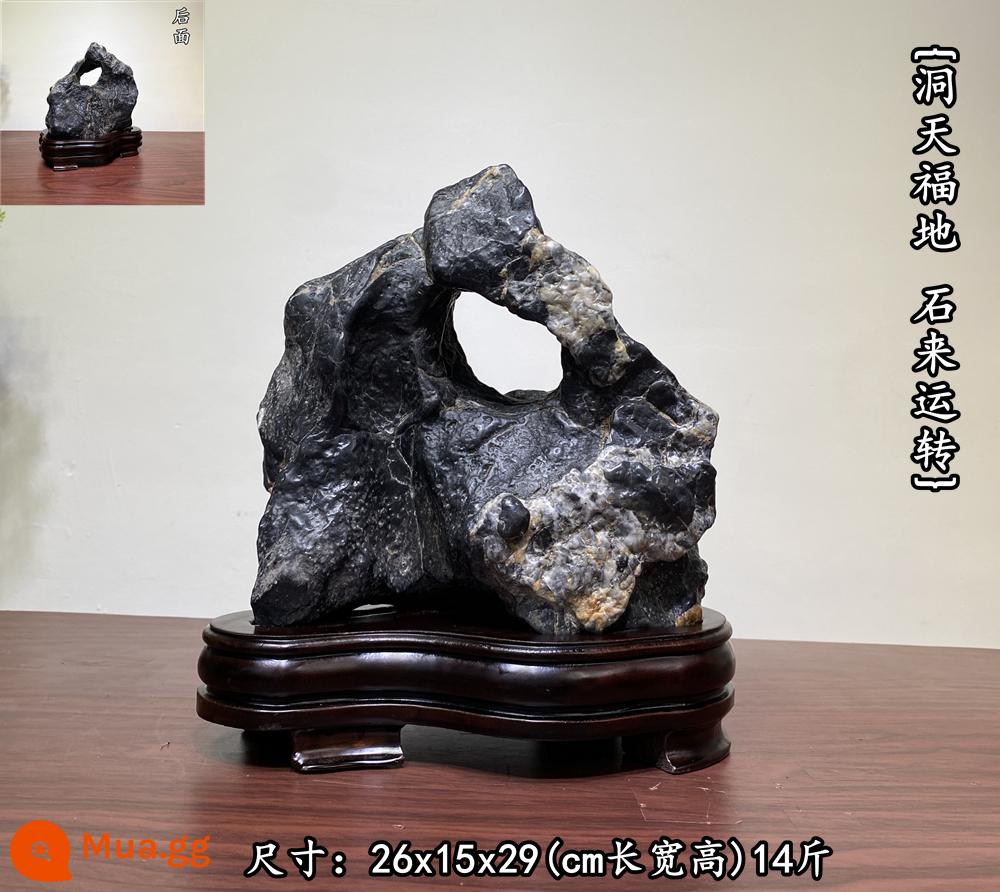 Trang trí đá Lingbi tự nhiên đá thô phòng khách phòng khách Bonsai Taihu Stone Office Xuangan Town House Loc -Water Stone Stone - 837{Hòn đá đến và quay, Động Thiên Đường}