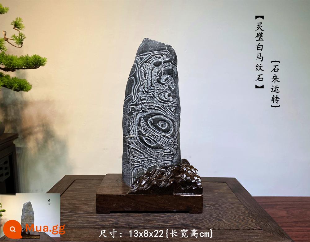 Trang trí đá Lingbi tự nhiên đá thô phòng khách phòng khách Bonsai Taihu Stone Office Xuangan Town House Loc -Water Stone Stone - Màu vàng chanh