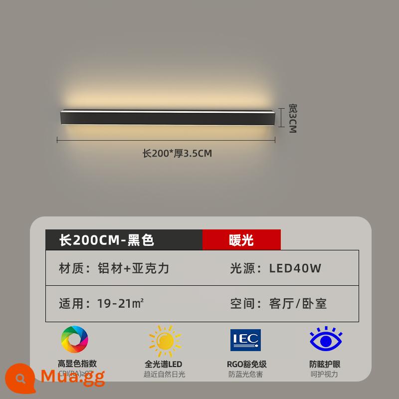 Tối Giản Đường Dài Đèn Tường Phòng Ngủ Đèn Ngủ Mới Cầu Thang Lối Đi Internet Người Nổi Tiếng Tivi Phòng Khách Nền Đèn Tường - 200cm màu đen nhạt ấm áp