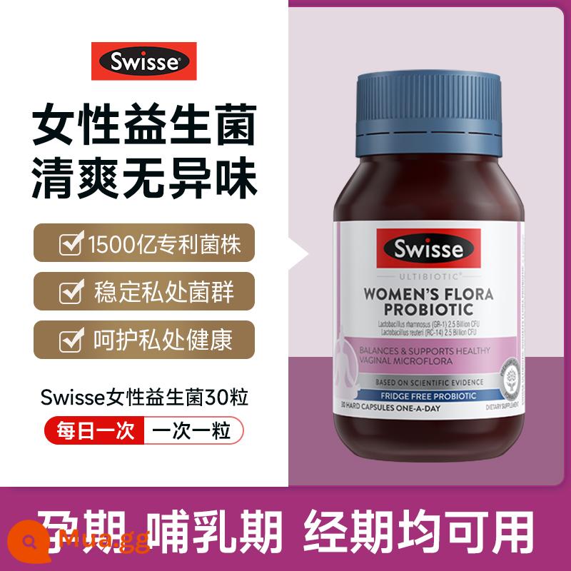 Viên uống lợi khuẩn Swisse Women's lactobacillus nam việt quất điều hòa phụ khoa chăm sóc vùng kín phụ nữ chuyên dụng - [Tạm biệt cảm giác khó chịu, sảng khoái, dễ chịu] Viên men vi sinh 30 viên dành cho phụ nữ