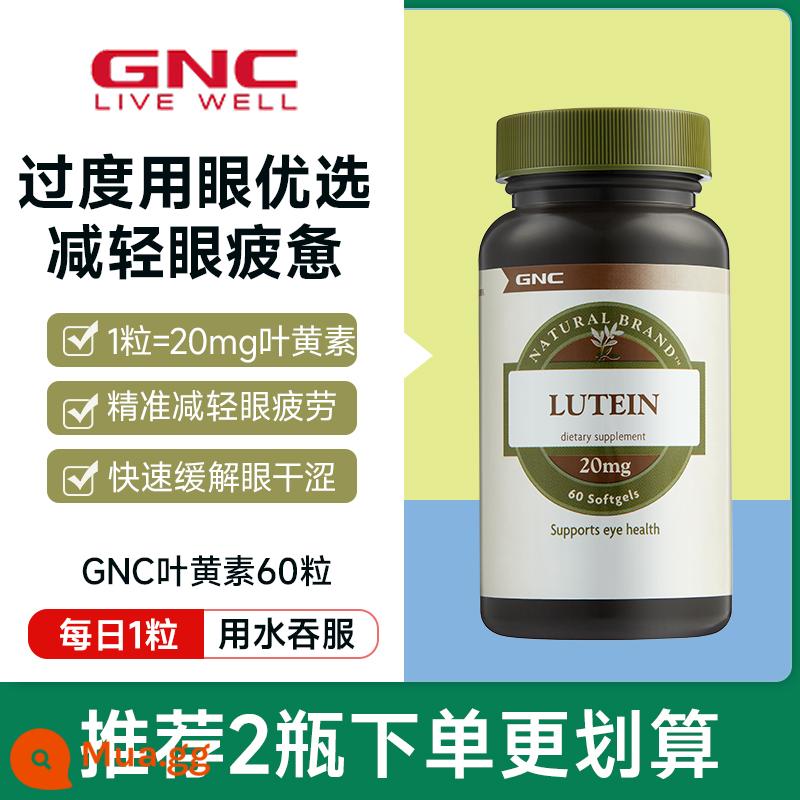 Thụy Sĩ Lutein Việt Quất Lingonberry Trưởng Thành Được Cấp Bằng Sáng Chế Bảo Vệ Mắt Máy Tính Bảng Sản Phẩm Sức Khỏe Chính Thức Flagship Store - [Thích sử dụng cho mắt quá mức] Viên nang lutein hàm lượng cao GNC 60