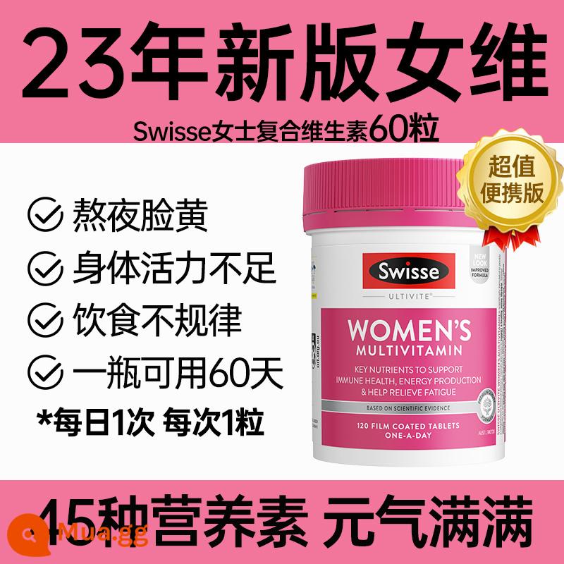 Vitamin Swisse cải thiện khả năng miễn dịch phức tạp của phụ nữ và tăng cường sức đề kháng thể chất đối với bệnh cúm Tmall International - [Chỉ dành cho phụ nữ để cải thiện khả năng miễn dịch] Viên vitamin tổng hợp dành cho phụ nữ Swisse 120 viên