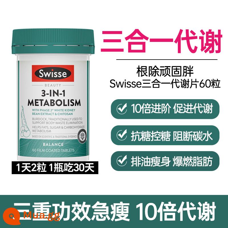 Vitamin Swisse cải thiện khả năng miễn dịch phức tạp của phụ nữ và tăng cường sức đề kháng thể chất đối với bệnh cúm Tmall International - [Chuyển hóa gấp 10 lần để loại bỏ chứng béo phì cứng đầu] Viên trao đổi chất 3 trong 1 Swisse 60 viên