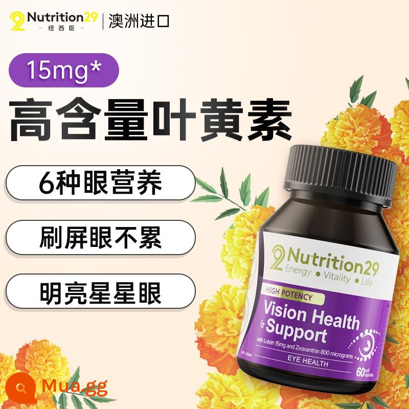 Thụy Sĩ Lutein Việt Quất Lingonberry Trưởng Thành Được Cấp Bằng Sáng Chế Bảo Vệ Mắt Máy Tính Bảng Sản Phẩm Sức Khỏe Chính Thức Flagship Store - [Thích hợp cho chấn thương mắt nghiêm trọng/phục hồi sau phẫu thuật] Viên bảo vệ mắt n29 60 viên