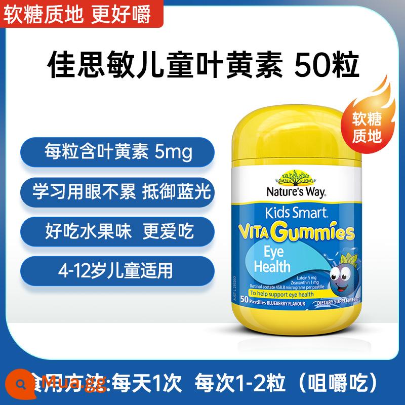 Lutein đã được cấp bằng sáng chế cho trẻ em và thanh thiếu niên cận thị bảo vệ mắt bằng quả việt quất viên kẹo dẻo bảo vệ mắt chính hãng swisse cửa hàng hàng đầu chính thức - [Đặc biệt bảo vệ mắt cho trẻ 4-18 tuổi] JASMIN Gummies Lutein 50 viên.