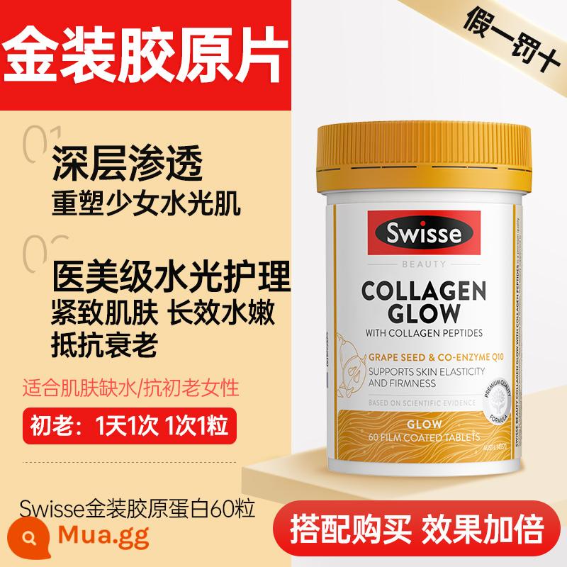 Vitamin tổng hợp cho nữ Swisse cải thiện toàn diện khả năng miễn dịch phụ nữ tăng cường sức đề kháng flagship store chính hãng - [Da đàn hồi, tóc óng mượt] Viên nén Swisse Gold Collagen 60 viên.