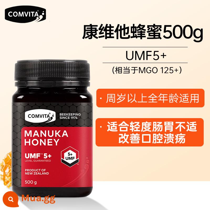 New Zealand nhập khẩu mật ong Comvita comvita manuka 10+ mật ong bao tử nguyên chất tự nhiên chính ngạch - [Phiên bản đầu tiên UMF5+] Mật ong Manuka Comvita 500g