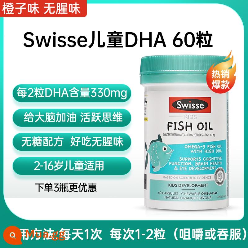 sinh viên dha tăng cường trí nhớ dầu cá Thụy Sĩ omega3 viên nang mềm biển sâu dành cho người lớn uống dầu gan cá tuyết - [Bổ sung trí não và cải thiện thị lực cho trẻ] Dầu cá trẻ em Swisse 60 viên