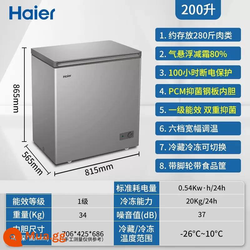 Tủ đông âm 40 độ mới của Haier, tủ đông sâu gia đình giảm sương giá nhỏ 100/142/200 lít tủ đông - [Mẫu cơ bản] Haier 200 lít + bánh xe + giỏ đựng thức ăn + giảm sương giá âm 26 độ